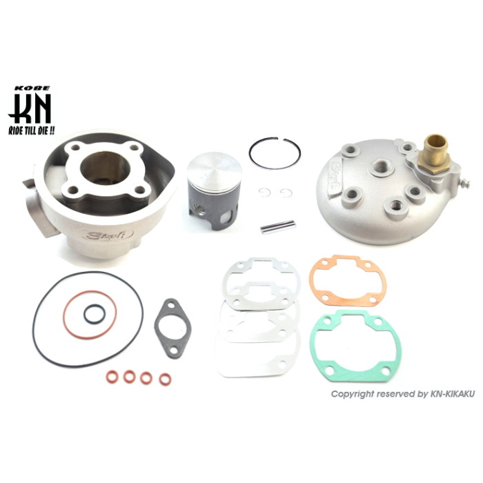 スクーター汎用ラジエーター 水冷化 dio jog 楽天市場】エートップ JOG50 グランドアクシス100 BW'S100 水冷