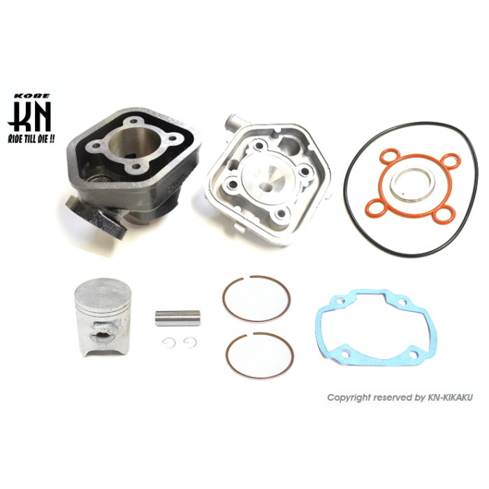 KN企画 HONDA横型エンジン 水冷キット (内径47mm)68cc