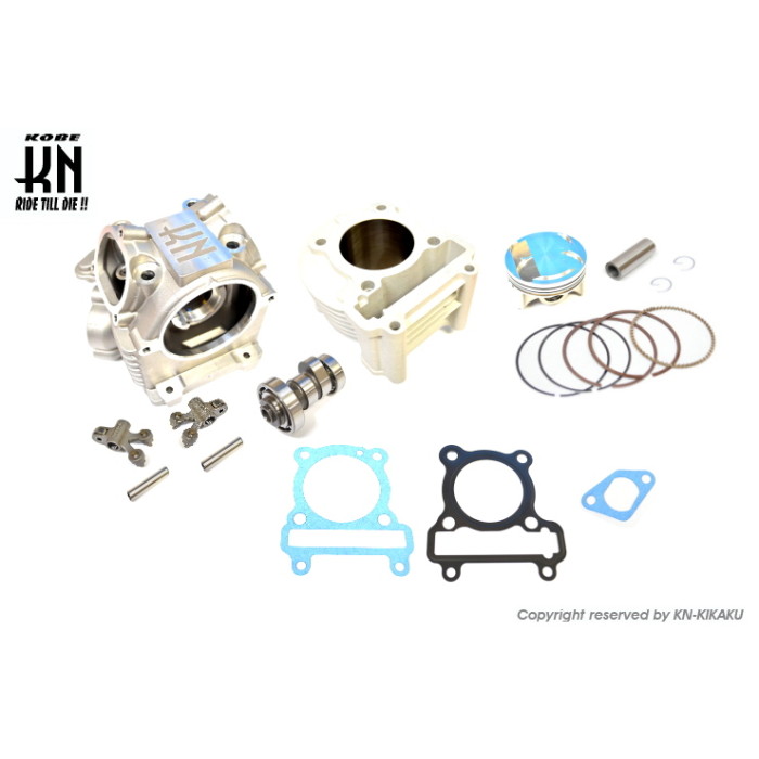 シグナスＸ ボアアップキット58.5mm 155cc YAMAHA シグナスX ボアアップキット ポップアップシリンダー