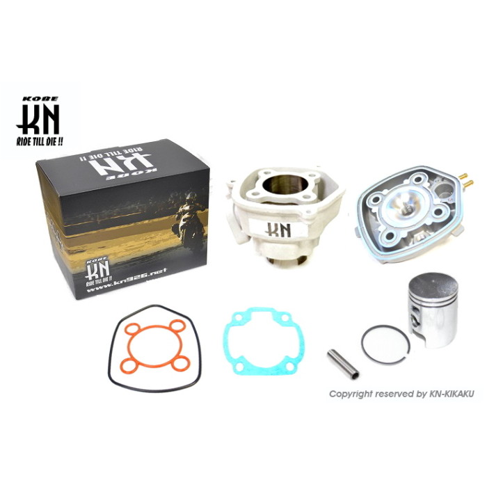 楽天市場】KN企画 STAGE6 JOG 70CC 水冷センターリブ アルミ