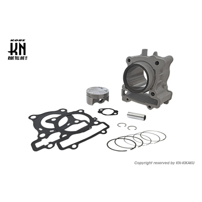 KOSO ハイパフォーマンスボアアップKIT【鍛造ピストン59Φ】グリファス X-FORCE NMAX AUGUR｜ナップス店