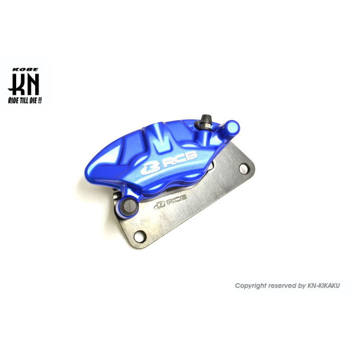 楽天市場】RCB(レーシングボーイ) フロントキャリパー NMAX125