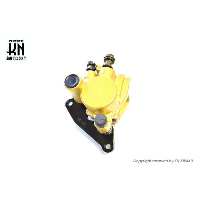 やまお 楽天市場】山元工房 プロ山元シャク 740SP H P-CHIC スピン