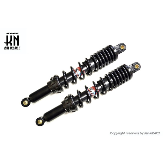 YSS DTG　L ２０ガスショック　 ブラック　CT125　345mm Amazon | YSS DTG L.20 リアサスペンション 345mm BLACK/BLACK