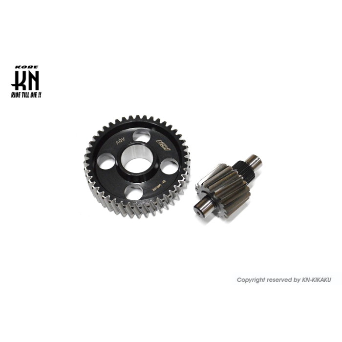 NCY 軽量ファイナルギアキット【ADV150/PCX150】2次側【17-43】ハイギア