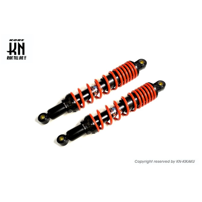楽天市場】KN企画 YSS DTg 強化リアショック 330mm 【リード125