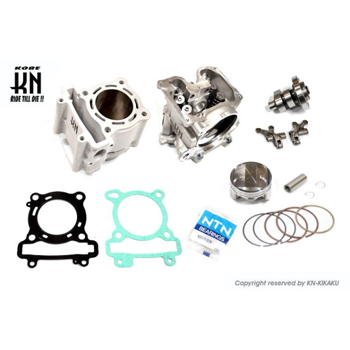 Yamask専用出品 楽天市場】KN企画 マジェスティS・SMAX ボアアップ/ハイカム/ビッグ