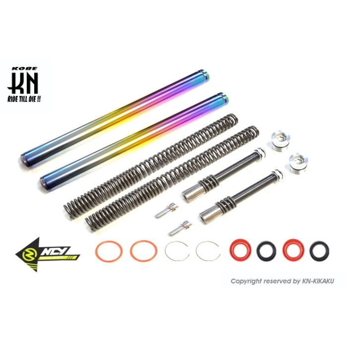 NCY フロントフォークインナーチューブセット【N-17】チタンカラー【BWS125(2型)BWSR(2JS)】