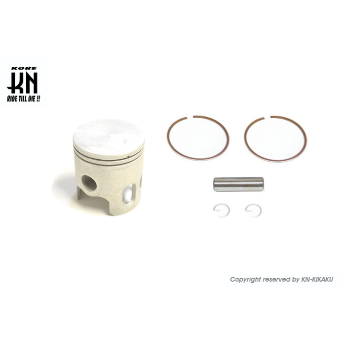 KN企画 ボアアップ43mm/58cc用 ピストンキット【DT50/MR50/ミニトレgT50 空冷】