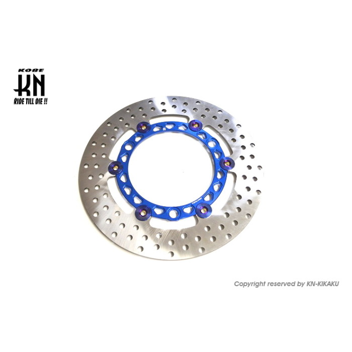KN企画 ディスクローター245mm 【グリファス/NMAX/AEROX/NVX】ブルー