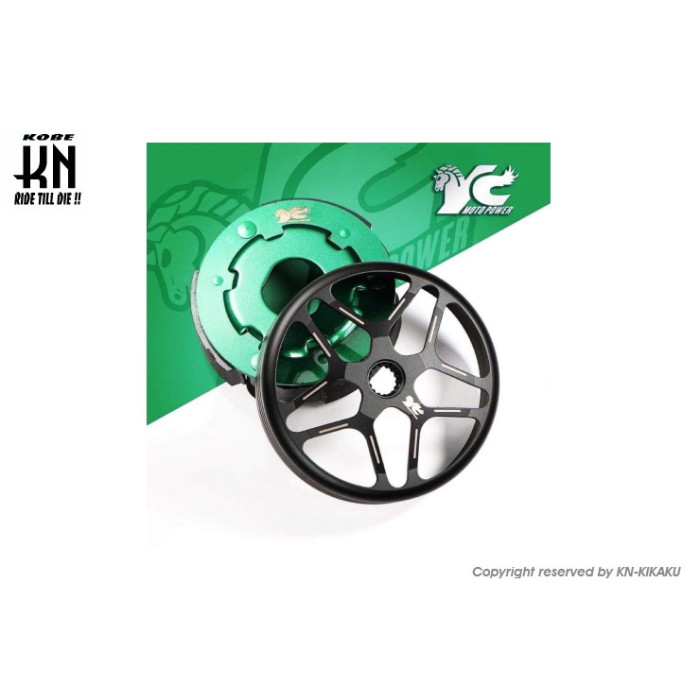 KN企画 YC 軽量クラッチ+アウターセット【シグナスX/BWS125/マジェ125/トリート】 10,359円