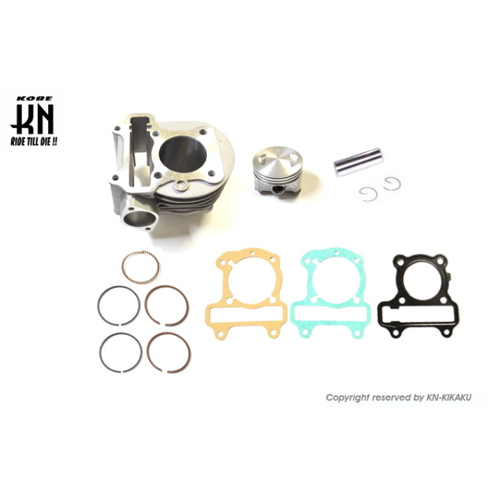KN企画 ボアアップキット 58cc（ボア径43mm）/DT50（空冷