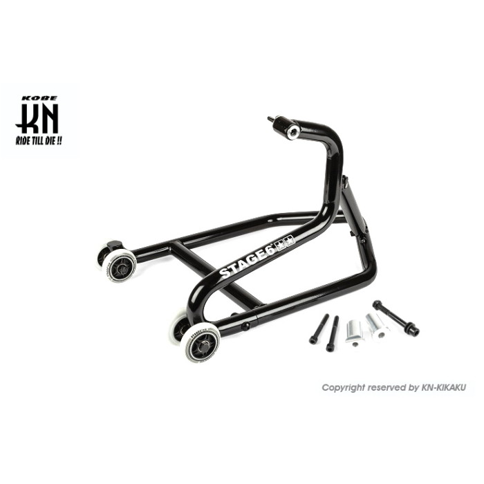 楽天市場】KN企画 S6-98006-KN STAGE6 パドックスタンド MK3 MINARELLI