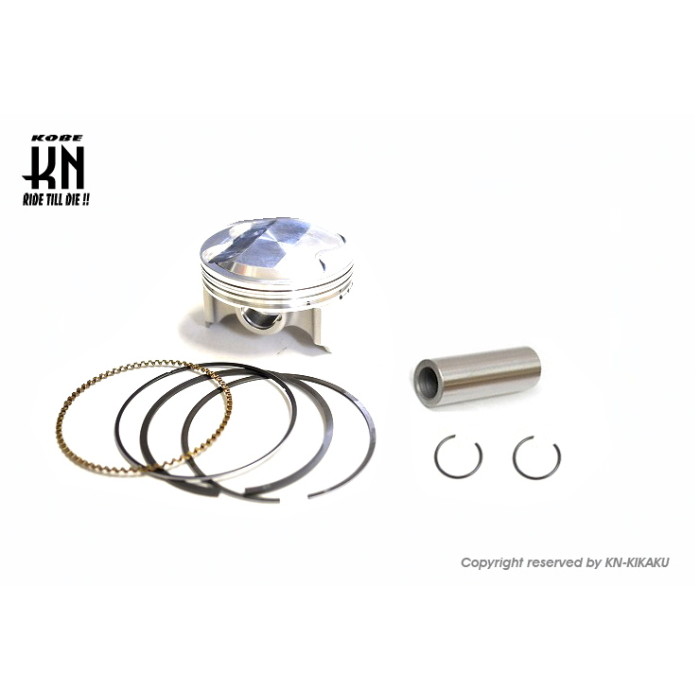KN企画 鍛造ピストンキット【マジェスティS/SMAX】63mm【KN-CYSM63F-SET専用】|ナップス店