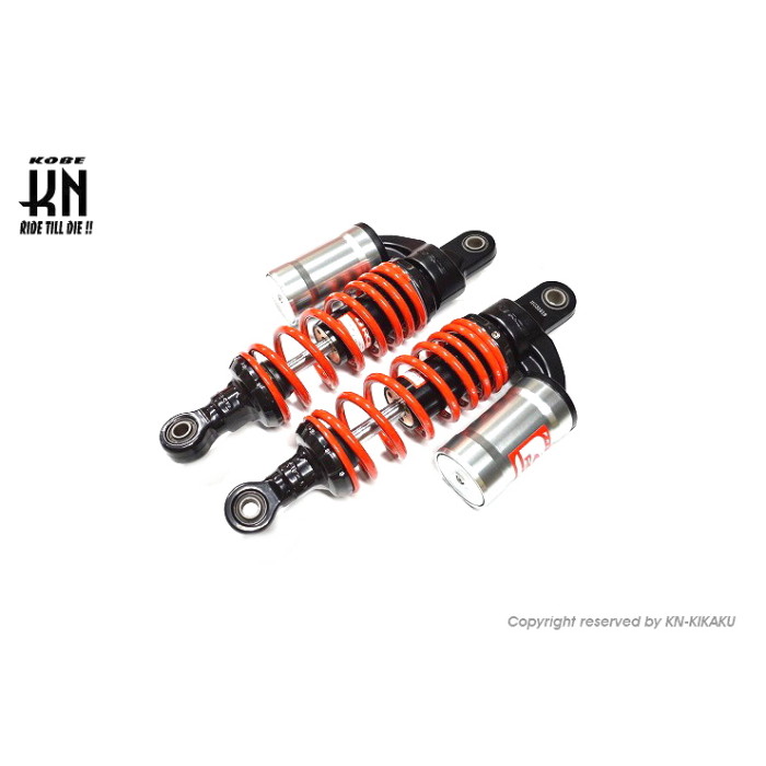 KN企画 RCB リアショック【275mm】MB-2シリーズ【シルバー/レッド】