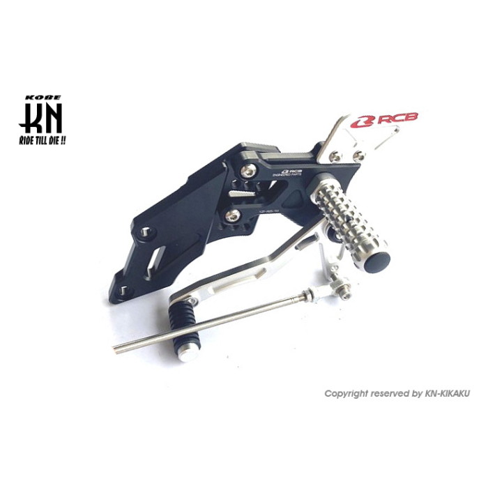 KN企画 RCB バックステップ【YZF-R25/R3】ブラック/シルバー【RS-1】