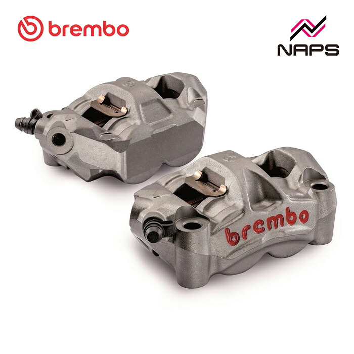 brembo ブレンボ Radial Monoblock キャリパー KIT M-50 71,148円
