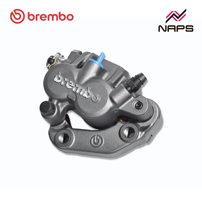 楽天市場】【送料無料】【高品質】新型ブレーキパッド 4枚セット