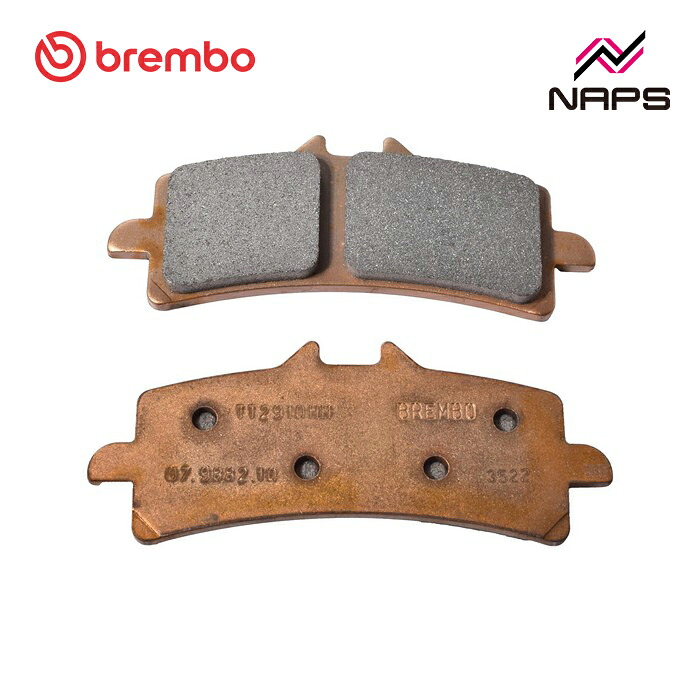 brembo ブレンボ ブレーキパッド（同径4POTラジアルマウント等）