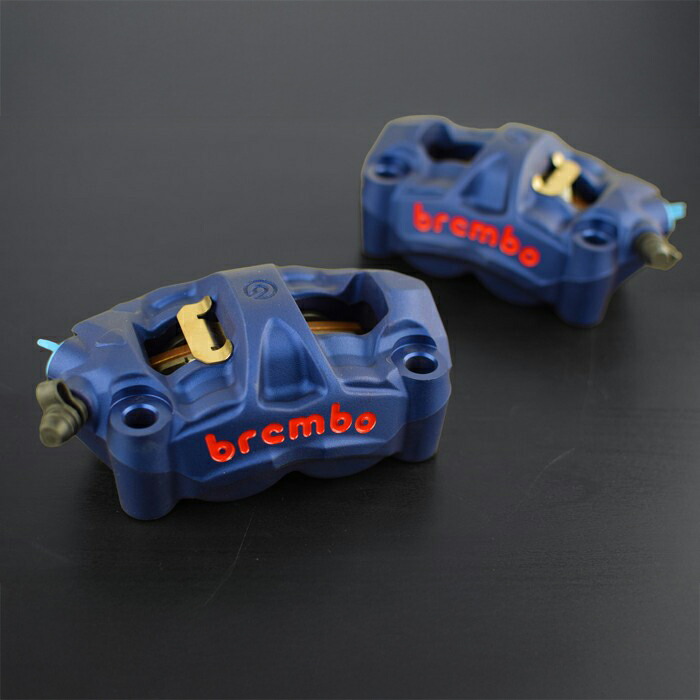 brembo ブレンボ Radial Monoblock キャリパー KIT M-50 ブルー 44,845円