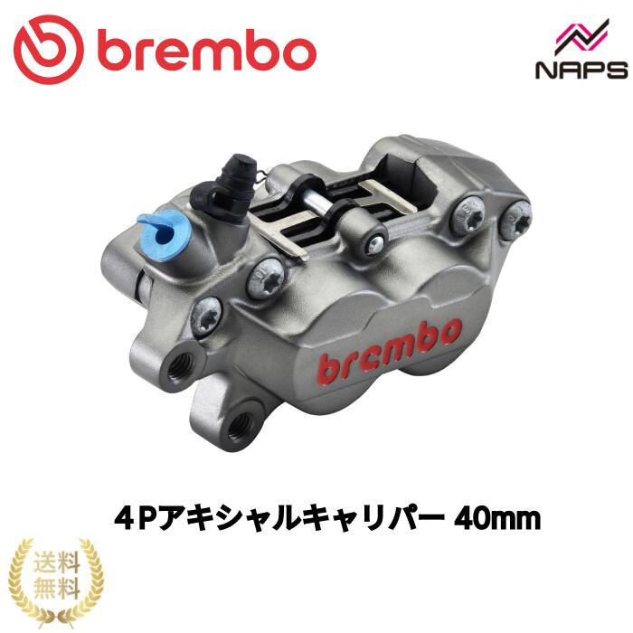 KSR2 KSR80 ピストン5set Yahoo!オークション -「ksr80 ピストン」(自動車、オートバイ