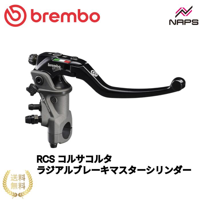 【世界限定100個】RWC 2019 決勝限定シリウス（日本未発売）オマケ付 カワサキ ニンジャZX-14R KAWASAKI 1400cc 中古 最長1年保証