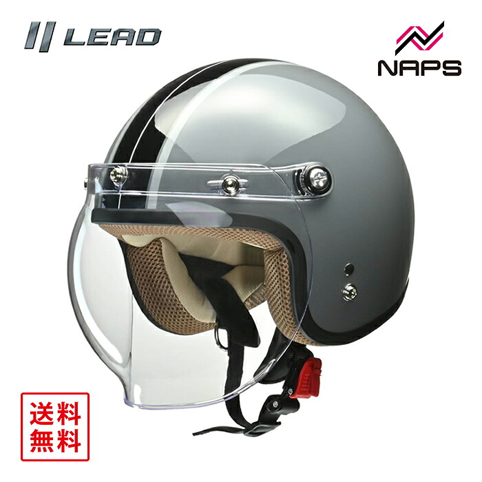 LEAD リード バイク用 ジェット ヘルメット NOVIA (ノービア) グレー×ブラック サイズ レディース (55~57cm未満) ヘルメット バイク オートバイ 用品 メンズ レディース 男性 女性 かっこいい おしゃれ メーカー ブランド 人気 おすすめ|ナップス店