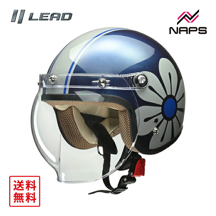 LEAD リード バイク用 ジェット ヘルメット NOVIA (ノービア) ネイビー×グレー サイズ レディース (55～57cm未満) ヘルメット バイク オートバイ 用品 メンズ レディース 男性 女性 かっこいい おしゃれ メーカー ブランド 人気 おすすめ