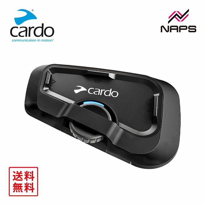 MESH BOOST Cardo FREECOM 2X カルド フリーコム ツーエックス シングル JBLサウンド ボイスコマンド 防水 防塵 Bluetooth 5.2 JBLスピーカー