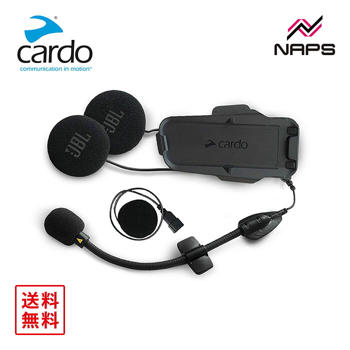 MESH BOOST カルド PACKTALK NEO オーディオ/マイクキット cardo PACKTALK NEO 2nd Helmet Kit with Sound by JBL
