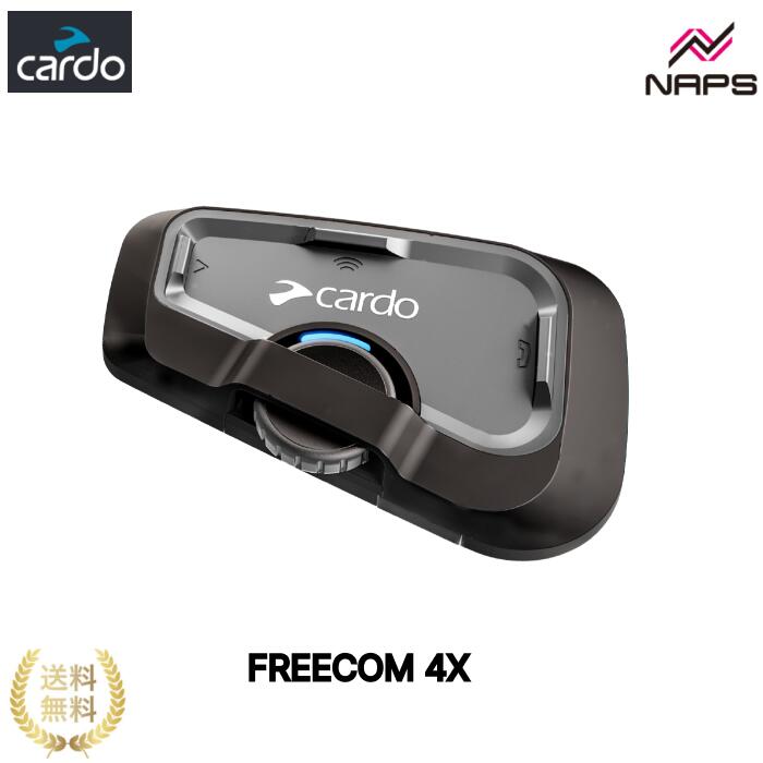 MESH BOOST Cardo FREECOM 4X カルド フリーコム フォーエックス シングル JBLサウンド ボイスコマンド 防水 防塵 Bluetooth 5.2 JBLスピーカー｜ナップス店