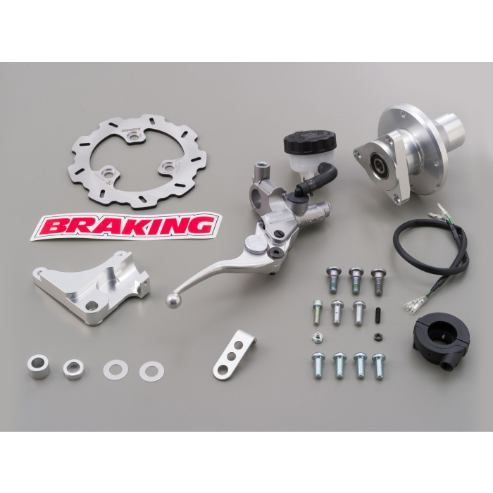 DAYTONA デイトナ インナーフォーク用ディスクブレーキット ブレンボカニ2POT用 Monkey 78-09|ナップス店