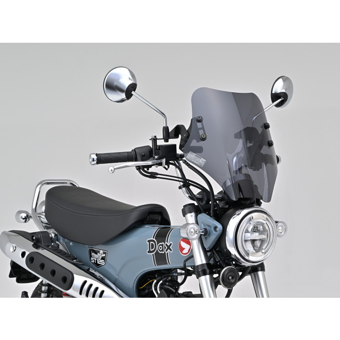 DAYTONA デイトナ ウインドシールドSS Dax125 23-25＜8BJ-JB04/JB08＞ スモークスクリーン