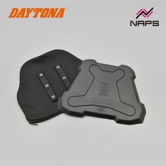 DAYTONA デイトナ SAS-TEC 胸部プロテクター CP-01（一体型）スナップボタンBAG付 CE規格 レベル2 バイク用 92817