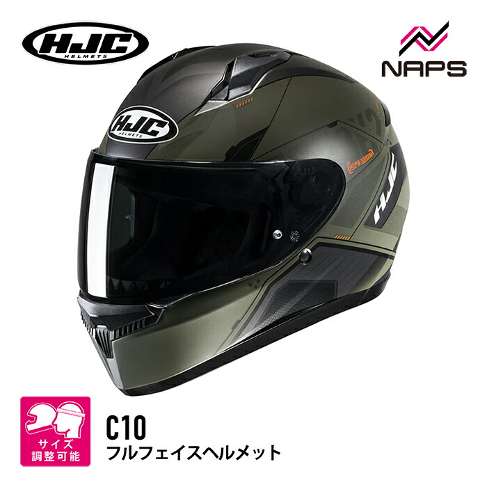 【超美品】ヘルメット＋インカム＋新品グローブ ss19vpro-smp.jpg?fitin=720:720