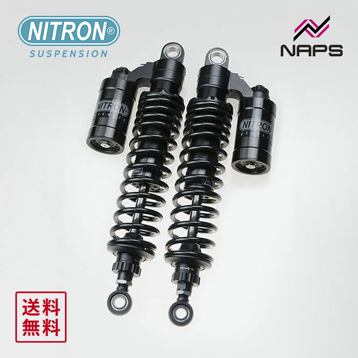 ナイトロン NITRON ツインショック STEALTH TWIN R3シリーズ カワサキ ZEPHYR1100 ALL｜ナップス店