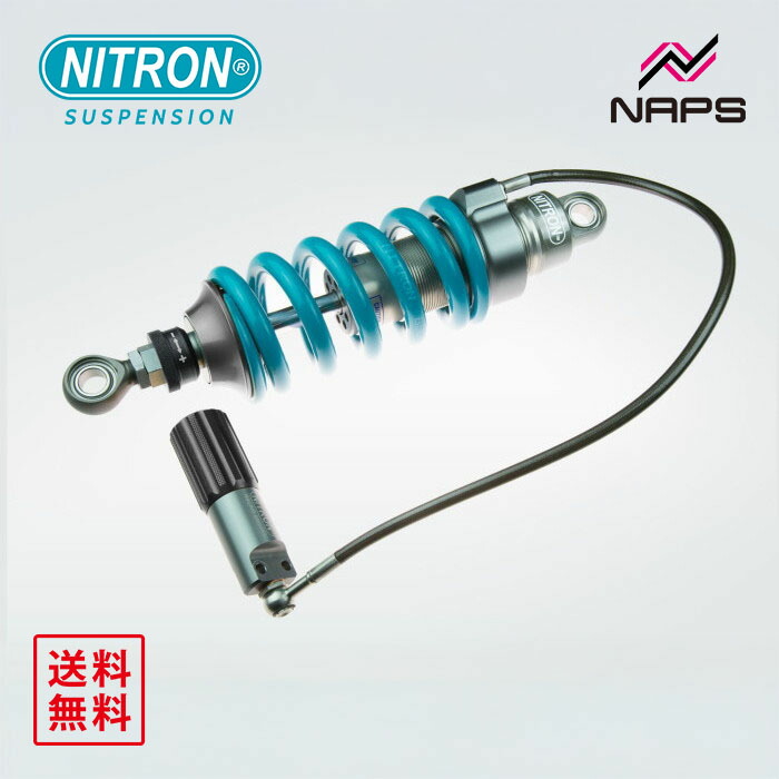 クァンタム　リアショック　ロングエンドアイ　オーリンズ　ナイトロン NITRON ENDEYE （ナイトロン エンドアイ） : ウエスティー、味な