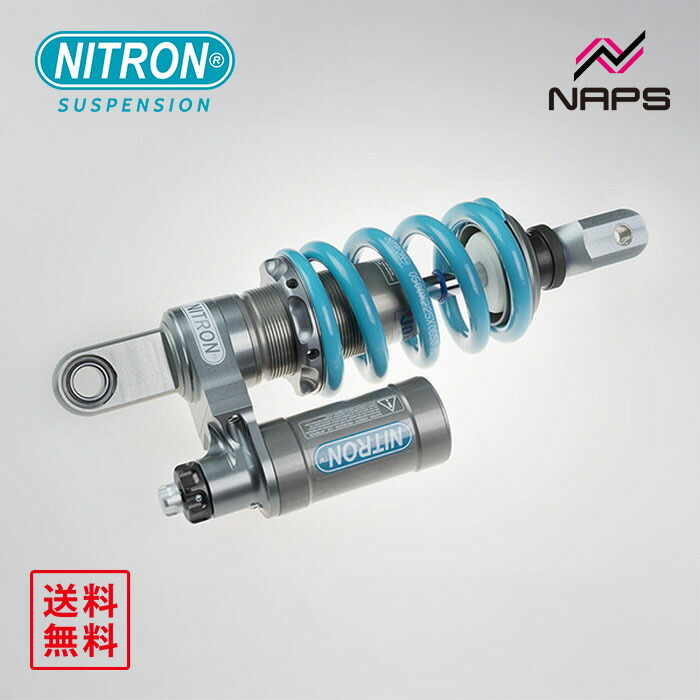 ナイトロン NITRON モノショック NTR R3シリーズ＋HPA ホンダ HAWK11 22-