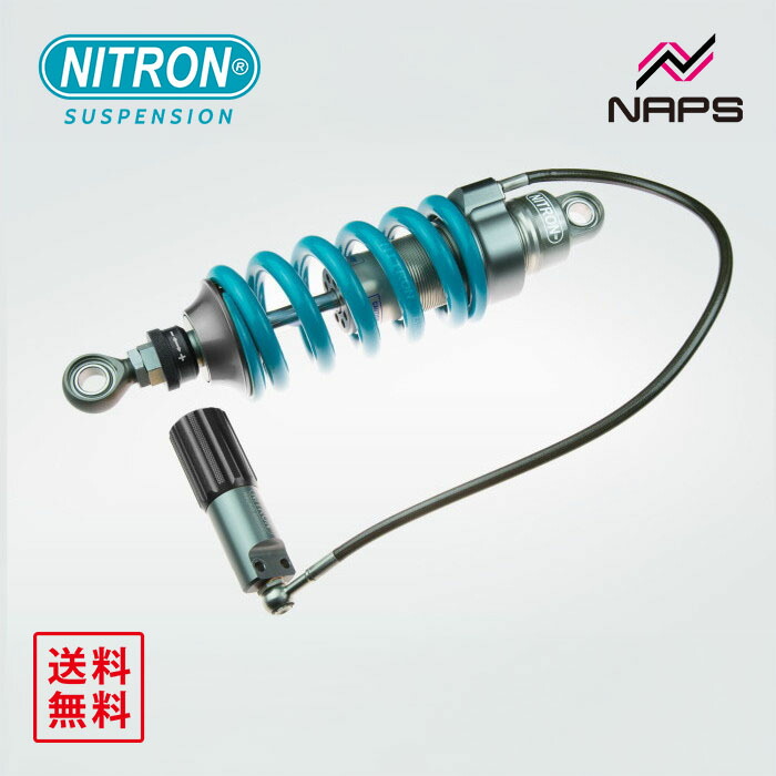 ナイトロン NITRON モノショック NTR R1シリーズ＋HPA BMW R18 20-