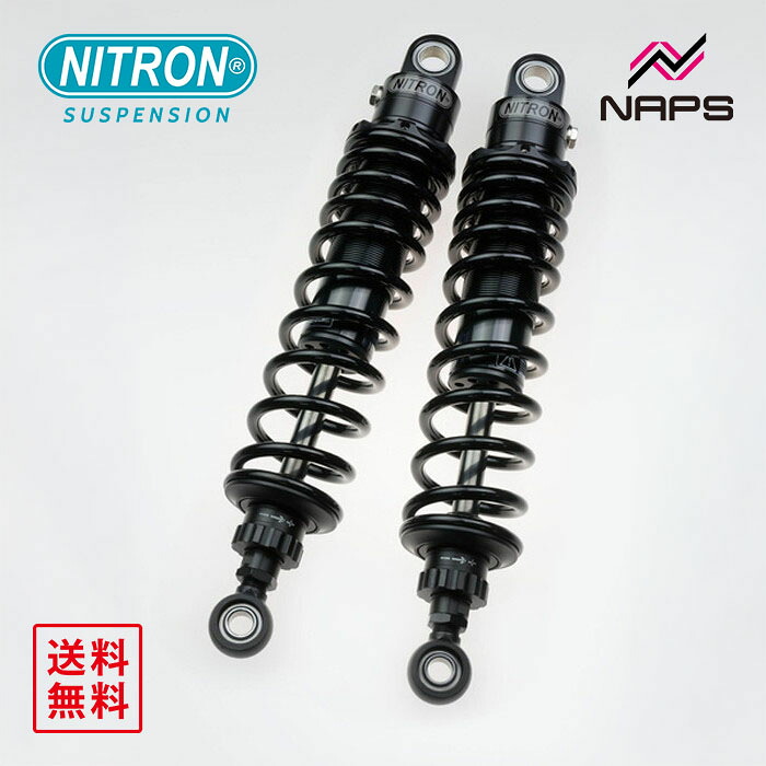 ナイトロン NITRON ツインショック STEALTH TWIN R1シリーズ カワサキ ZEPHYR750/400/x ALL