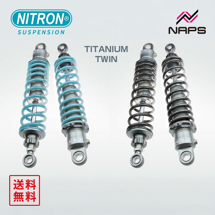 ナイトロン NITRON ツインショック TWIN R1シリーズ ホンダ CT125 Hunter Cub JA55/65 20-|ナップス店
