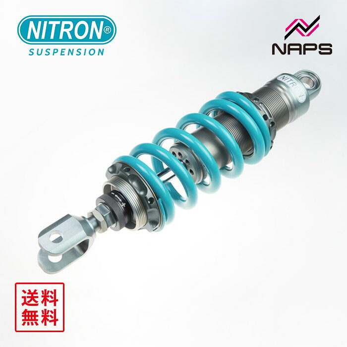ナイトロン NITRON モノショック NTR R1シリーズ ヤマハ YZF-R125/R15 23-