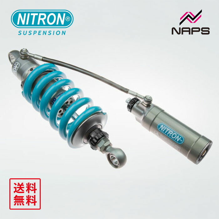 ナイトロン NITRON モノショック NTR R3シリーズ ホンダ CBR1100XX 97-07