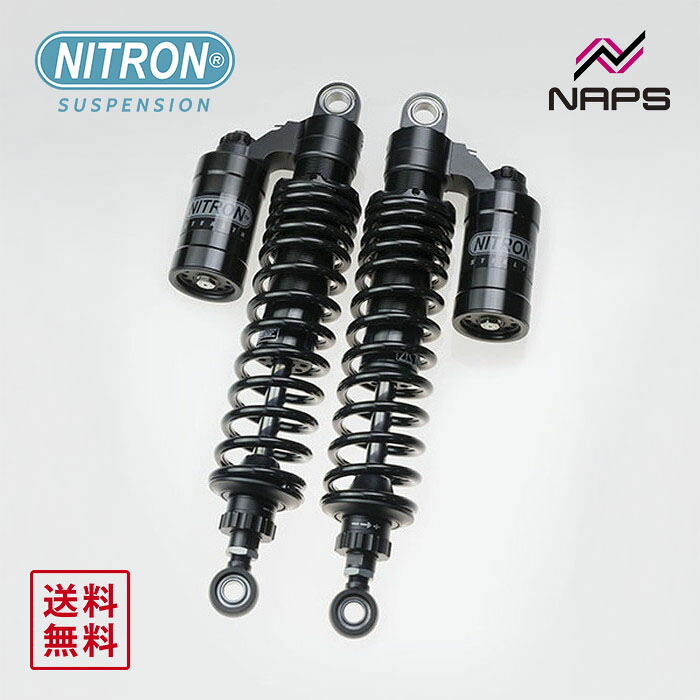 ナイトロン NITRON ツインショック STEALTH TWIN R3シリーズ ホンダ CB400SF/SB 14-