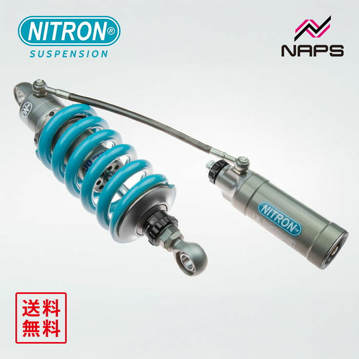 ナイトロン NITRON モノショック NTR R3シリーズ カワサキ GPZ900RA12- 99-04