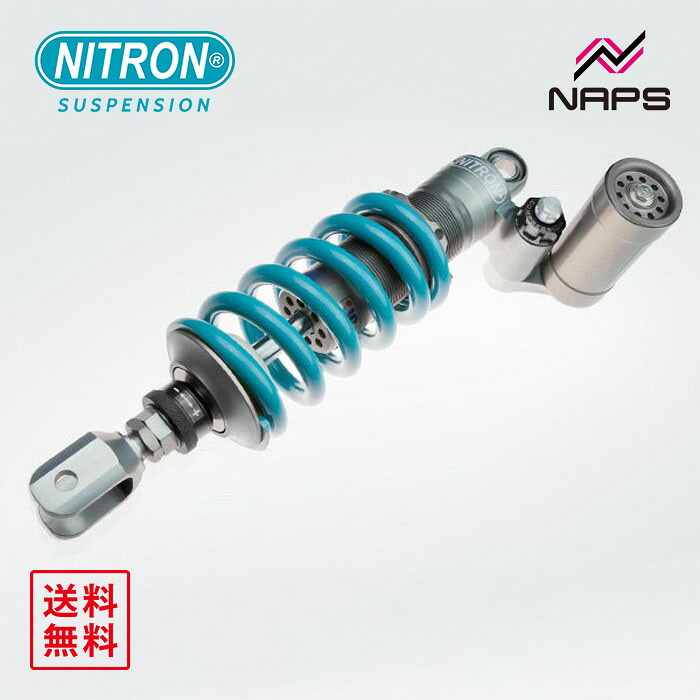 ナイトロン NITRON モノショック NTR R3シリーズ カワサキ ZX-6R 07-08