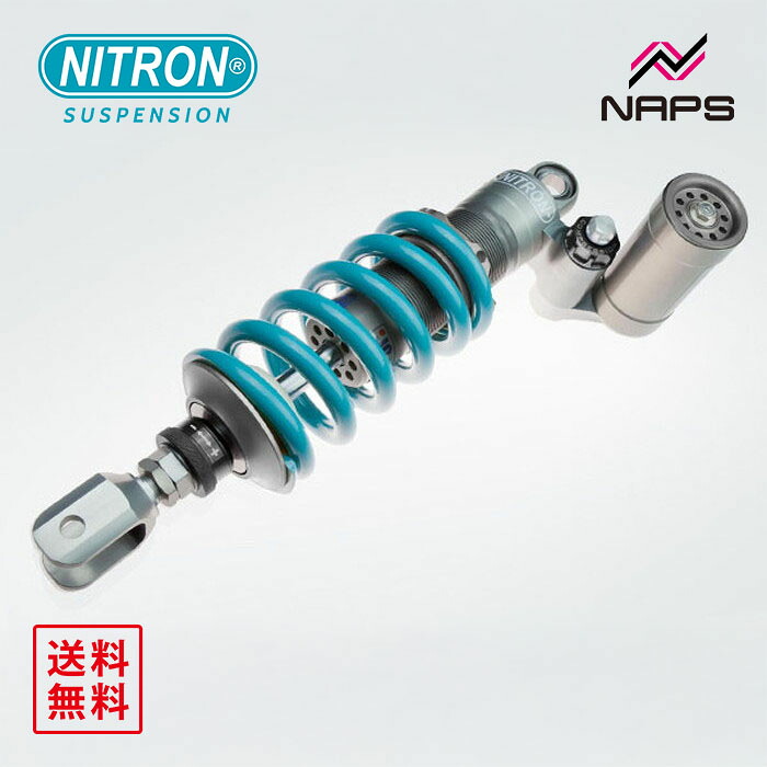 ナイトロン NITRON モノショック NTR R3シリーズ カワサキ ZX-6R 09-12