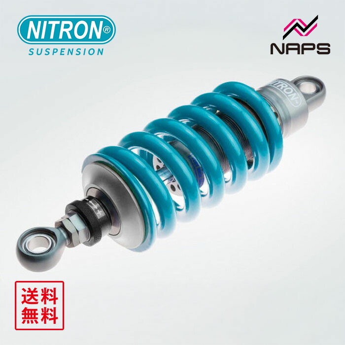 【GALM】NITRON ナイトロン R1 NITRON ナイトロン リアサスペンションモノショック NTR R1