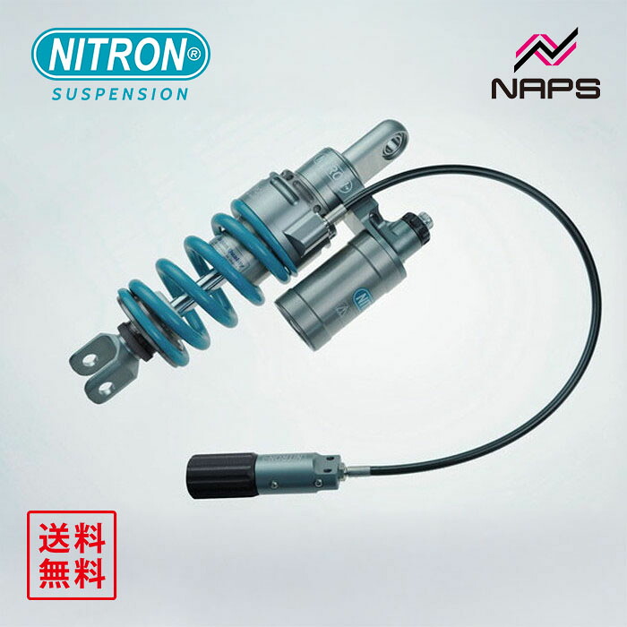 ナイトロン NITRON モノショック RACE PROシリーズ＋HPA カワサキ NinjaH2 15-｜ナップス店