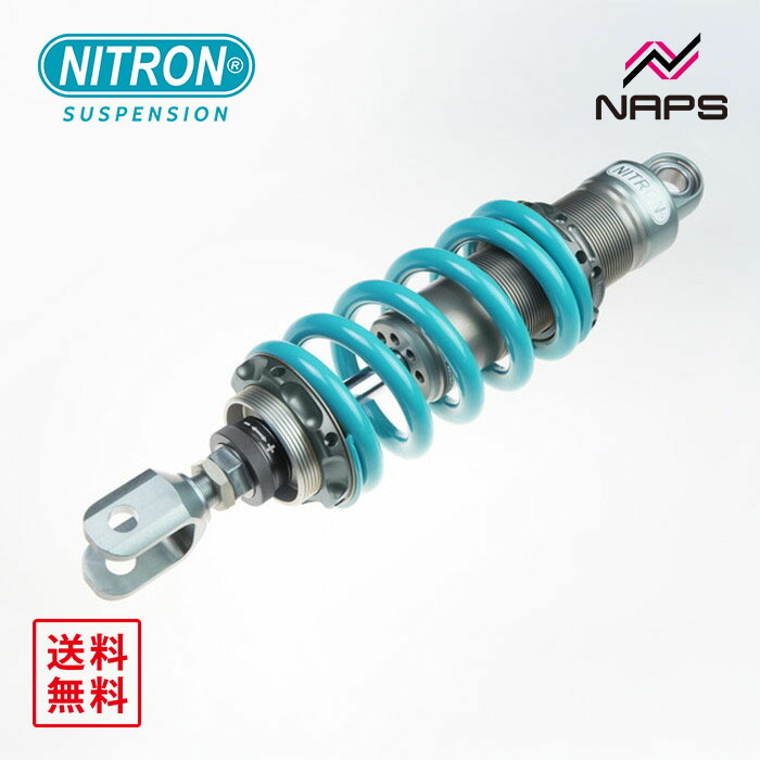 ナイトロン NITRON モノショック NTR R1シリーズ カワサキ NinjaZX-25R/SE 20-